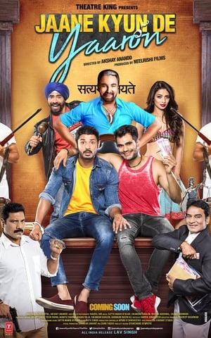 Jaane kyun de yaaron (2018) Hindi Movie 480p HDRip - [450MB]